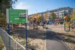Сразу четыре благоустроенные территории открыли в Благовещенске в субботу