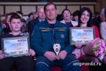 Началось голосование в конкурсе «Поступки и люди»