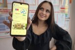 Василий Орлов предложил подключить к проекту «Пушкинская карта» школьников и педагогов