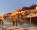 Из-за взрыва на Крымском мосту погибли три человека