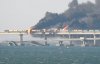 Взрыв на Крымском мосту: главное