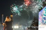 Белогорск не откажется от новогоднего оформления площади из-за спецоперации