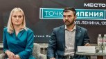 «Ростелеком» поддержал первую инновационную выставку-конкурс «Амуртехно»