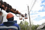 Амурские энергетики из-за непогоды перешли в режим повышенной готовности