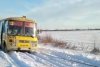 Минтранс: из-за гололёда отменены автобусы из Благовещенска в Свободный, Шимановск и Циолковский