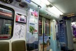 Космодром и эвенки: какие вагоны включили в запущенный в московском метро «Дальневосточный экспресс»