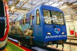 «Пятый год запускаем этот удивительный поезд»: «Дальневосточный экспресс» вернулся в метро Москвы
