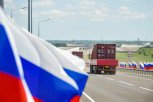 С начала работы моста через Амур по нему проехали почти 5 тысяч автомобилей