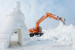 Ледовые фигуры Медного всадника и Чижика-Пыжика украсят новогодний городок в Свободном