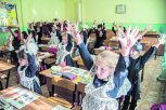 В психолого-педагогических классах амурских школ обучаются более 600 учеников