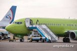Самолет S7 экстренно приземлился в аэропорту Благовещенска