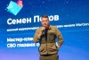 Владимир Путин наградил орденом Мужества военкора и основателя WarGonzo Семена Пегова