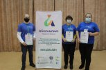 Именные денежные сертификаты получат амурские победители «Абилимпикса»