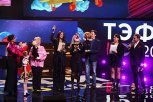 Телеакадемики выбрали «Спокойной ночи, малыши!»