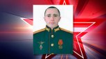 Взвод лейтенанта из Амурской области отбил все атаки врага на Украине