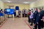 Мемориальную доску в память о погибшем полицейском открыли в Новобурейском