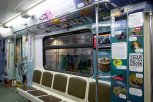 Около 600 тысяч пассажиров московского метро перевез за месяц «Дальневосточный экспресс»