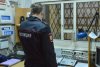 Жительница Магдагачей получила условный срок за нападение на полицейского