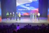 Учителя и преподаватели колледжей стали советниками министра образования Приамурья