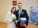 В Амурской области зарегистрировали первый в новом году брак