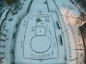 Команда школы № 10 первой открыла сезон снежных открыток в Благовещенске. Фото: Илья Уточкин