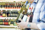 Все муниципалитеты Приамурья наделят полномочиями по контролю за розничной продажей алкоголя