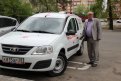 В прошлом году поддержку получило социальное такси. Фото: Правительство Амурской области