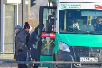 Свободный благовещенск автобус