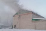 В Токуре загорелась крыша спортивного зала