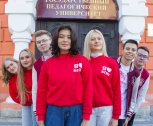 В приемной комиссии БГПУ рассказали, как абитуриенту повысить шансы на поступление