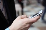 Житель Свободного получил срок за распечатку телефонных звонков абонента