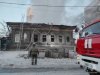 При пожаре в жилом доме в центре Благовещенска пострадали две женщины