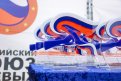 Чемпионат ДФО по ушу проходит в Благовещенске. Фото: www.amurobl.ru