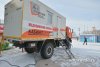 Жители Зейского района пожаловались на сломанную мобильную флюоростанцию