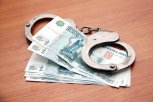 В Благовещенске задержали 17-летнего подельника телефонных аферистов
