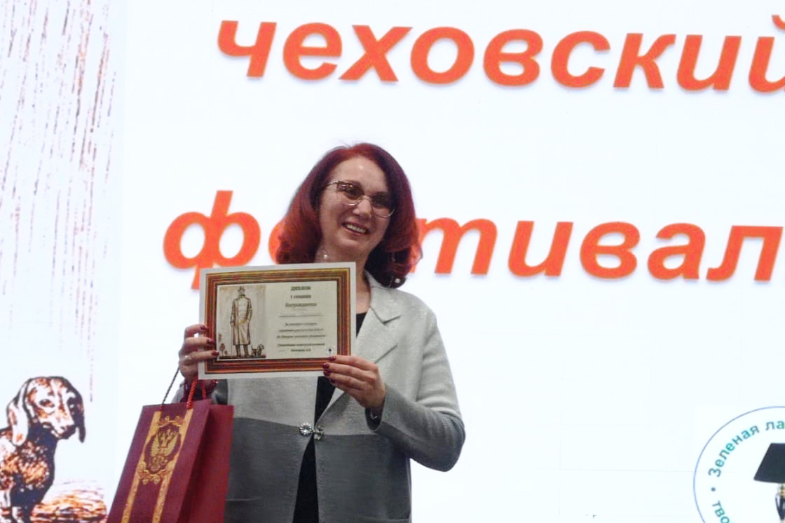 Галина Панкрац получила диплом первой степени за свой рассказ. Фото: Дарья Дружинина
