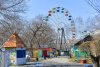 Новую детскую площадку в горпарке Благовещенска признали безопасной
