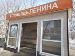 На улице 50-летия Октября в Благовещенске установят новые остановки с электронным табло