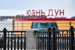 Китай возвращается в Россию: власти стран договорились о возобновлении безвизового туризма