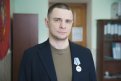 Накануне Дня защитника Отечества Александр Агарков получил медаль «За отвагу». Фото: В. Воропаев