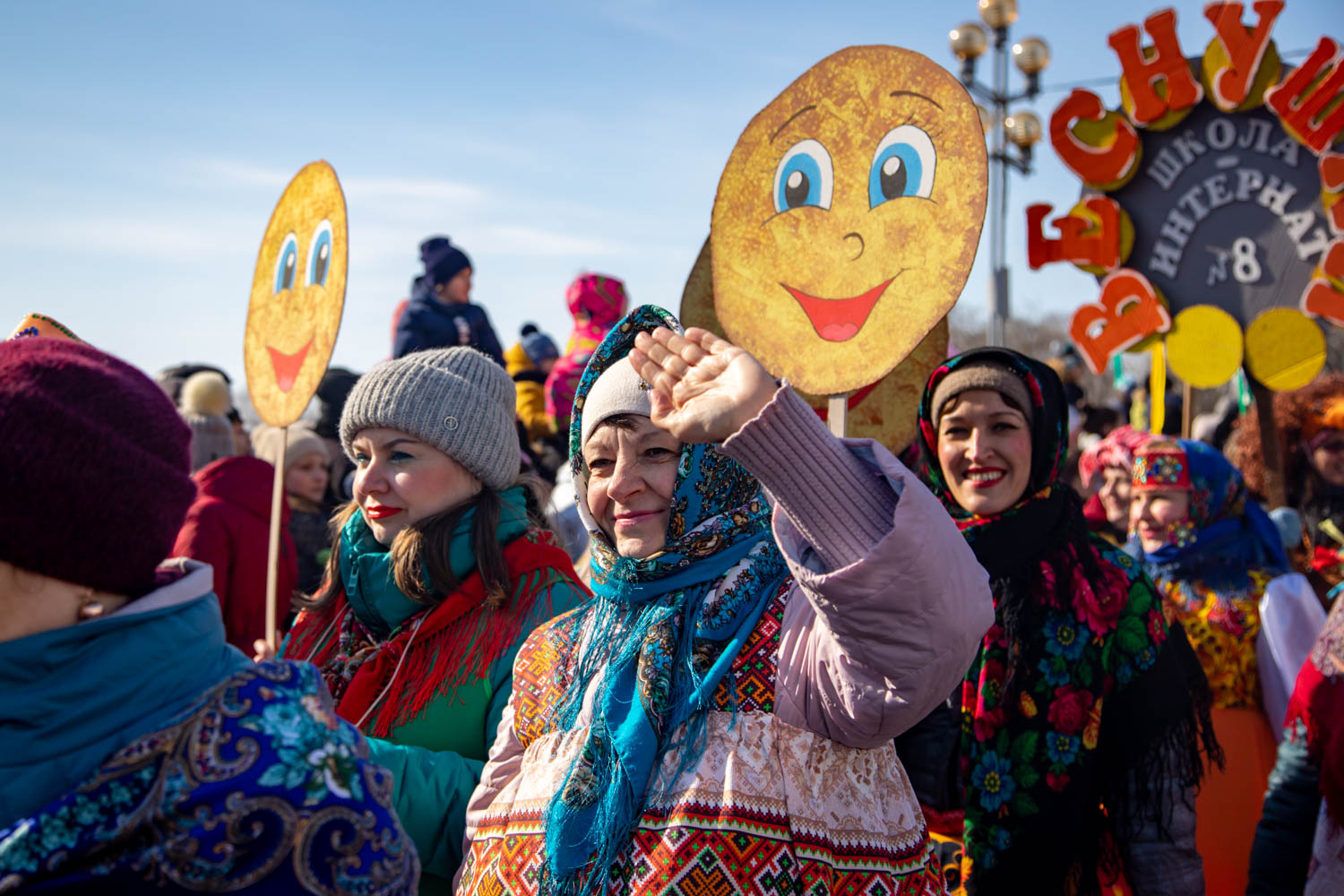 В выходные в Благовещенске проведут 24 мероприятия, посвященных встрече весны. Фото: admblag.ru