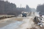 Амурская область получит деньги на восстановление дорог после паводка