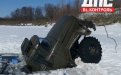 В Зейском районе грузовик провалился под лед. Фото: t.me/dpskontrol_28rus