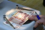Пятитысячные подделки: в амурских банках выявили и изъяли 42 фальшивые купюры