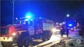 Две женщины погибли во время пожара в деревянном доме в Белогорске. Фото: t.me/mchs28