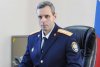 Руководитель амурского Следственного комитета и сенатор проведут прием граждан