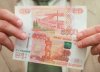 В Благовещенске будут судить фальшивомонетчика