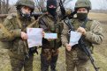 Бойцы из Белогорского округа получили шоколадки с письмами от школы № 28 Благовещенска