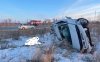 На подъезде к Свободному в ДТП погиб водитель