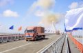 Грузоперевозчики из Москвы и Калининграда ездят в Китай по мосту через Амур. Фото: amurobl.ru